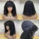 Premium Bang Wig Curly Wholesale
